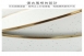 【兩入一組】Barebones CKW-390 琺瑯碗組 / 蛋殼白/灰