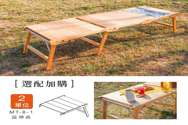 MT-6 魔法紅像木8片桌/台灣RD/台灣製 木桌也能最小收納，不占空間 1