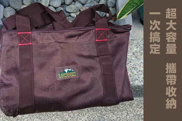 [LOWDEN露營戶外用品]耐重透氣網大型收納袋 1
