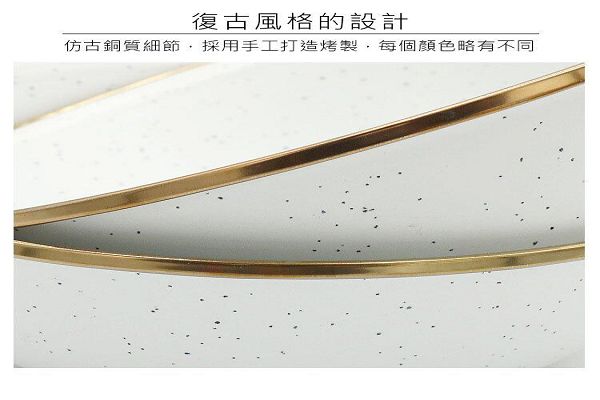 【兩入一組】Barebones CKW-390 琺瑯碗組 / 蛋殼白/灰