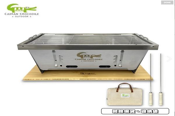 凱門鱷一秒烤爐 0.4秒不鏽鋼摺疊烤爐 焚火台 IGT 一單位適用