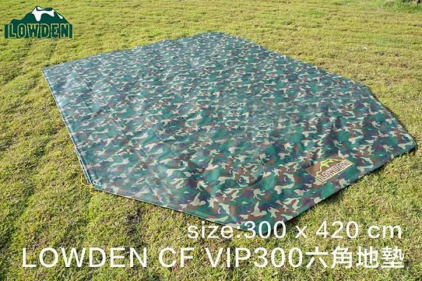 [LOWDEN露營戶外用品]VIP 300 六角高頻電壓超耐磨夾層網布防潮地墊/300 帳通用版