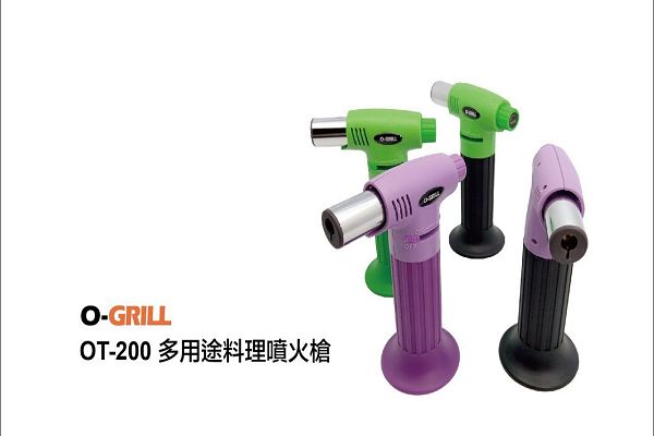 OT-200噴火槍