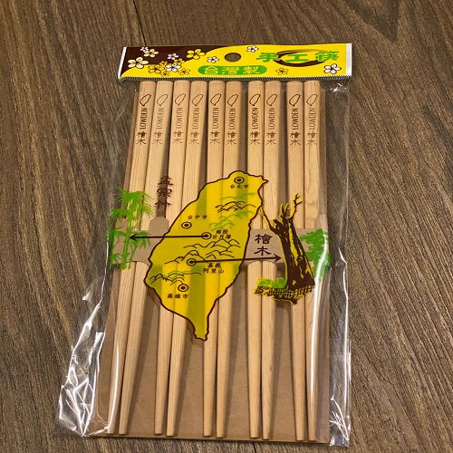 台灣LOWDEN檜木筷/一體成形，完全無上漆 3